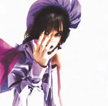 Poppy : Eat (NXT Soundtrack)